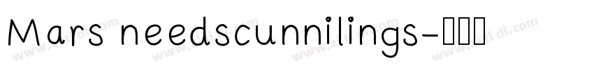 Mars needscunnilings字体转换